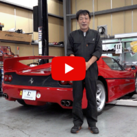 フェラーリ F50 オイル漏れ修理