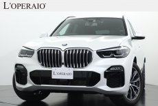 BMW X5 現行モデル xドライブ 45e Mスポーツ ワンオーナー オプションカラー  コンフォートPKG 純正20インチアルミ【新車保証令和６年２月迄】