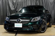 AMG Cクラス C43 ４MATIC 後期型 コックピットディスプレイ パノラマサンルーフ Burmesterサラウンド パフュームアトマイザー ヘッドアップディスプレイ AppleCarPlay ハンズフリーオートトランク