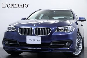 アルピナ B5 Biturbo Touring 正規ディーラー車 1オーナー パノラマサンルーフ AKRAPOVICマフラー ハーマンカードンサウンド シルバーデコライン  