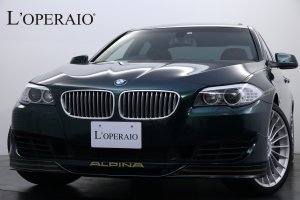 アルピナ B5 Biturbo Limousine ワンオーナー 正規ディーラー車 サンルーフ 右ハンドル ALPINAミルテウッドインテリア 地上デジタルチューナー