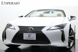 レクサス LC LC500 Convertible ワンオーナー オーカーレザー 黒幌 マークレビンソン ヘッドアップディスプレイ 純正21インチ鍛造アルミホイール 【新車保証R8年3月迄】