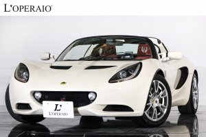 ロータス エリーゼ S ネオクラシックエディション 限定36台 オールドイングリッシュホワイト（24台限定）純正16/17インチアルミ ツーリングパック キルティングシート 