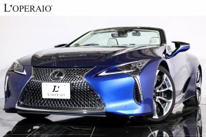 レクサス LC LC500 コンバーチブル ストラクチュラルブルー 限定60台 専用カラー 白×青革 青幌 TRDパフォーマンスダンパーTRDエアロ 21インチ鍛造ホイール マークレビンソン 寒冷地仕様【新車保証継承令和7年11月迄】