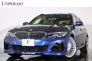 アルピナ D3 S ツーリング アルラット 右ハンドル 有償色 アルピナブルー/ブラックヴァーネスカレザー ラグジュアリーPKG 20インチ鍛造アルミ パノラマルーフ レーザーライト 前後シートヒーター アルピナセーフティPKG