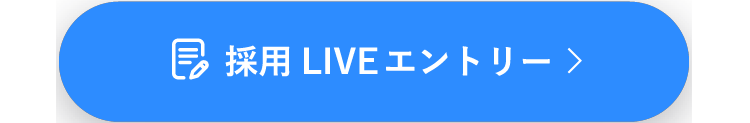 zoom LIVE会社説明会開催